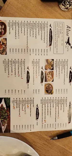Alice Dumpling Bar