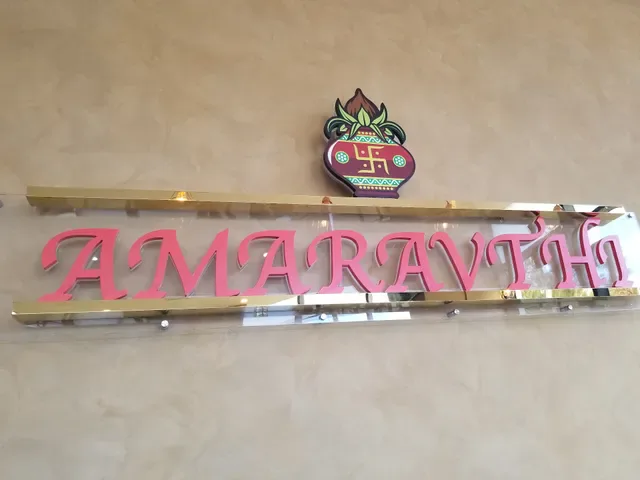 Amaravathi Indian Restaurant Wentworthville