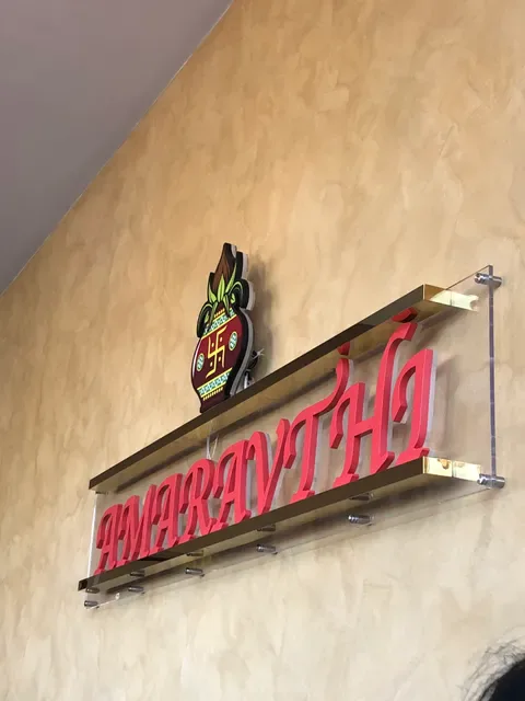 Amaravathi Indian Restaurant Wentworthville