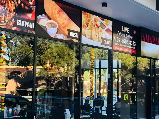 Amaravathi Indian Restaurant Wentworthville
