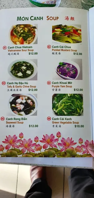 An Lac Vegan - Vegetarian Take Away