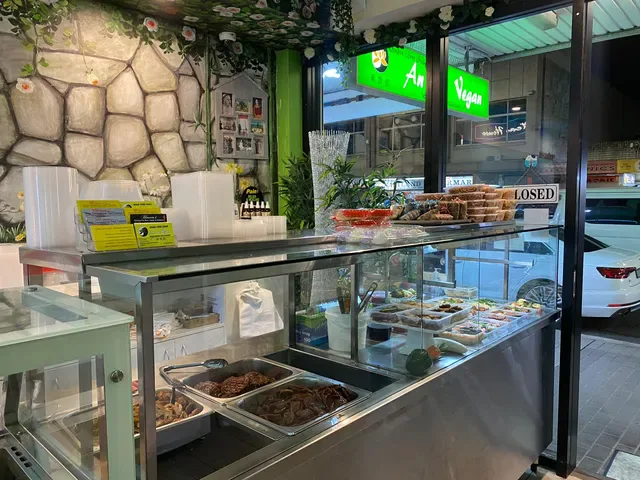 An Lac Vegan - Vegetarian Take Away