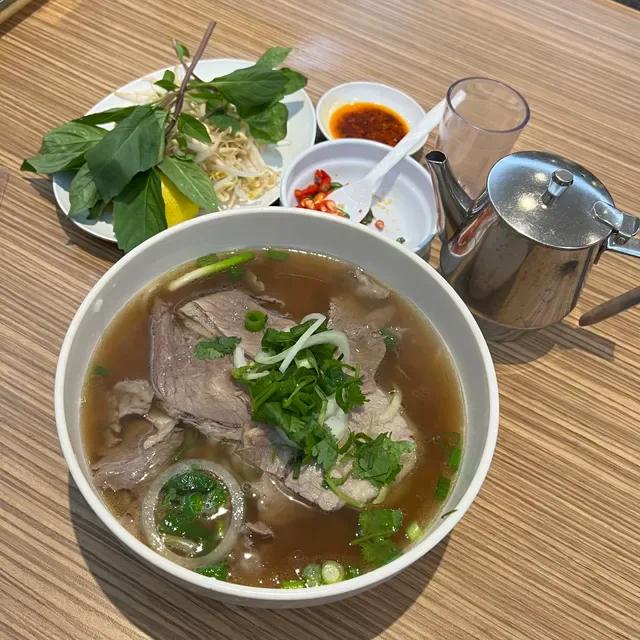 AN Restaurant