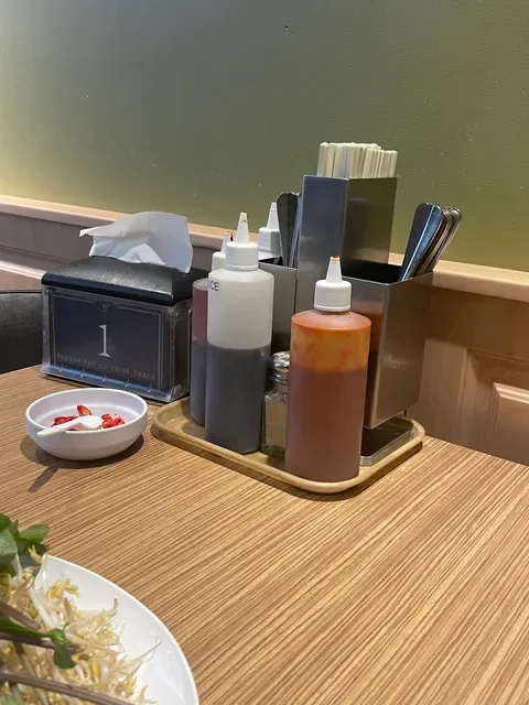 AN Restaurant