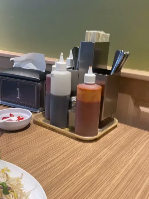 AN Restaurant