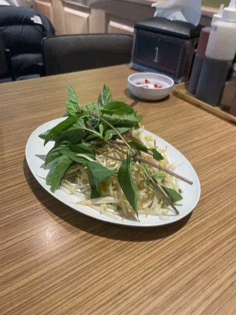 AN Restaurant