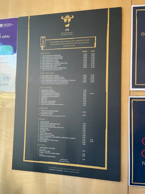 AN Restaurant