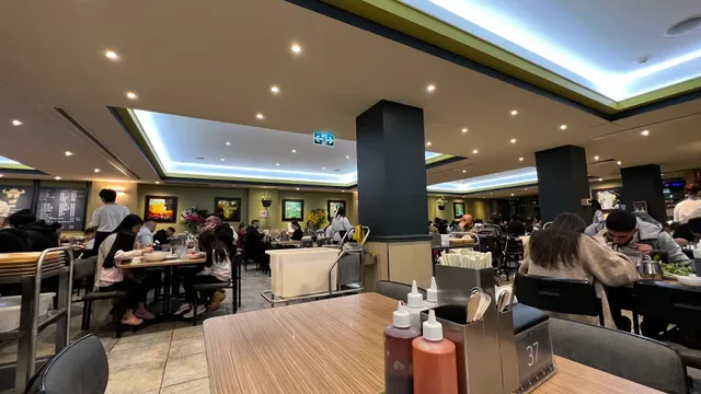 AN Restaurant