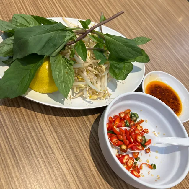 AN Restaurant