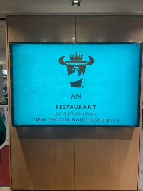 AN Restaurant
