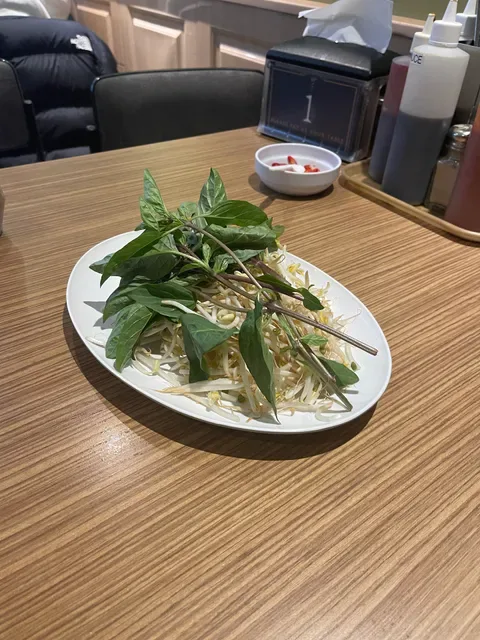 AN Restaurant