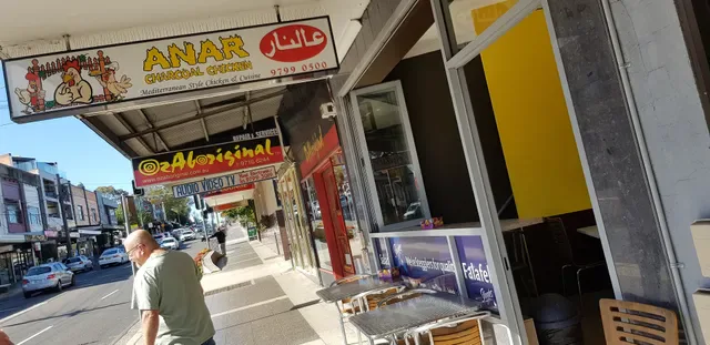 Anar Charcoal Chicken Croydon Park