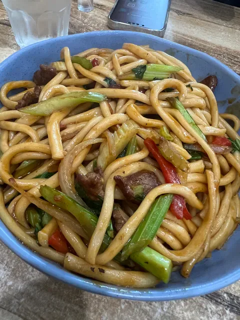 Apandim Uyghur Restaurant