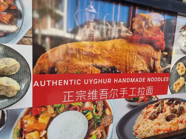 Apandim Uyghur Restaurant