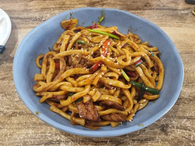 Apandim Uyghur Restaurant