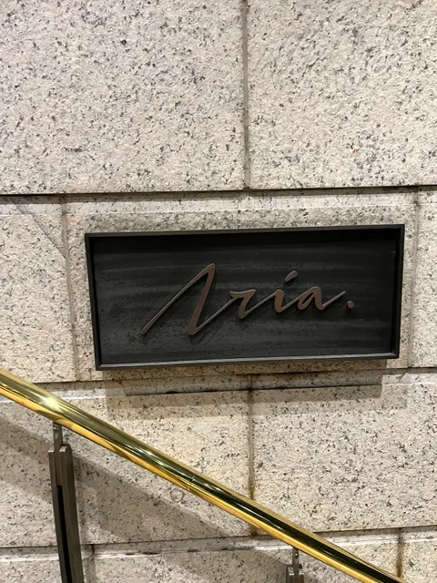 Aria Restaurant Sydney