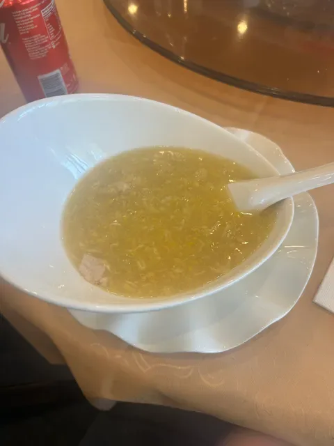 Asian Pearl Chinese Restaurant