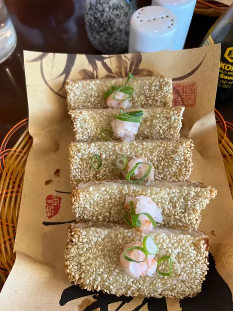 Asian Pearl Chinese Restaurant