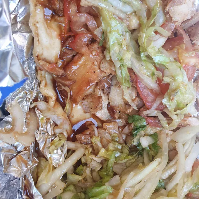 Aussie Kebab Gözleme & Pide
