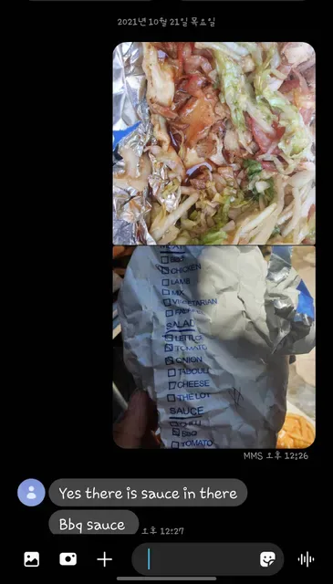 Aussie Kebab Gözleme & Pide