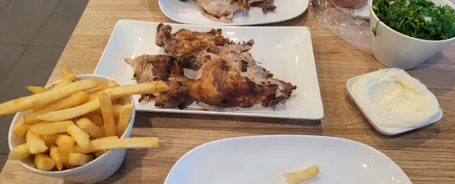 Awafi Charcoal Chicken