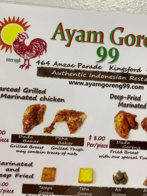Ayam Goreng 99