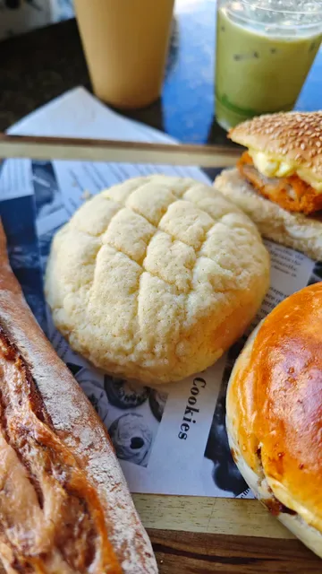 Azuki Bakery