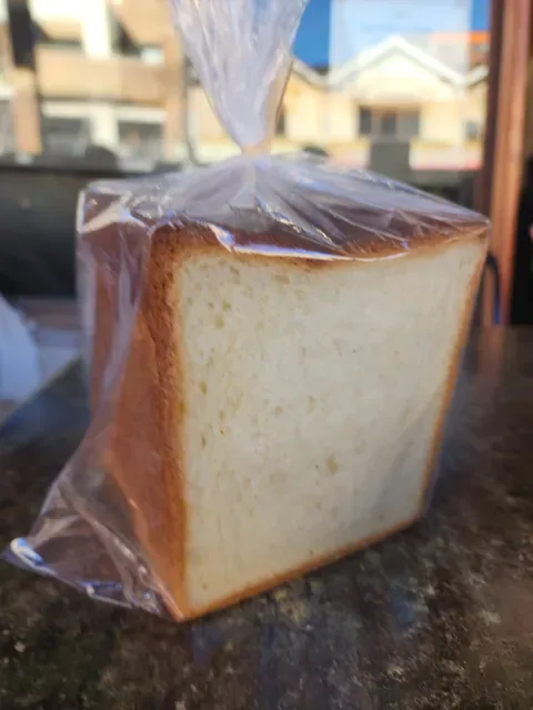 Azuki Bakery