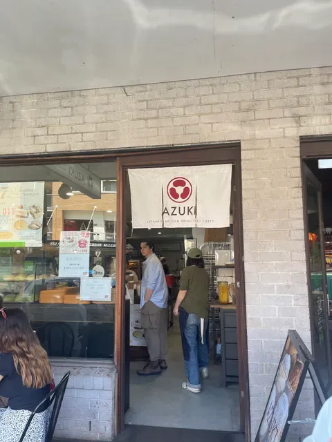 Azuki Bakery
