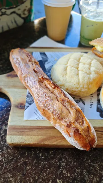 Azuki Bakery