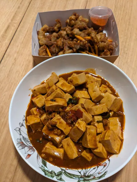 Ba Shan