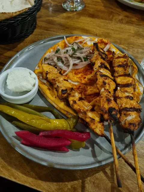 Baba Ghanouj Parramatta