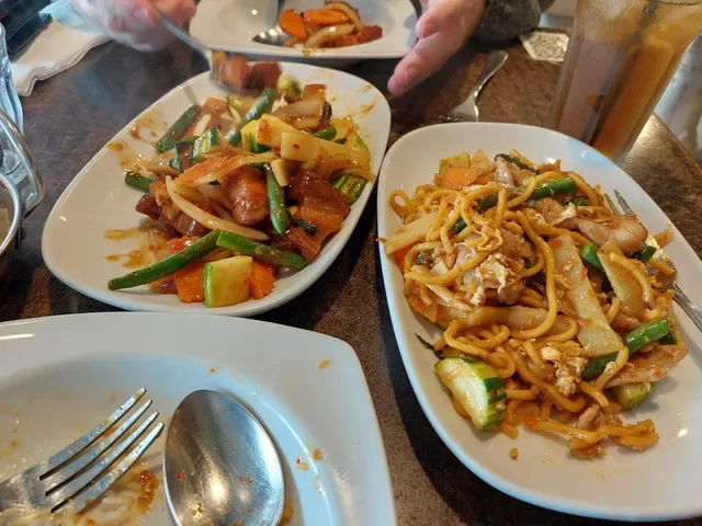 Bai Bua Thai Restaurant