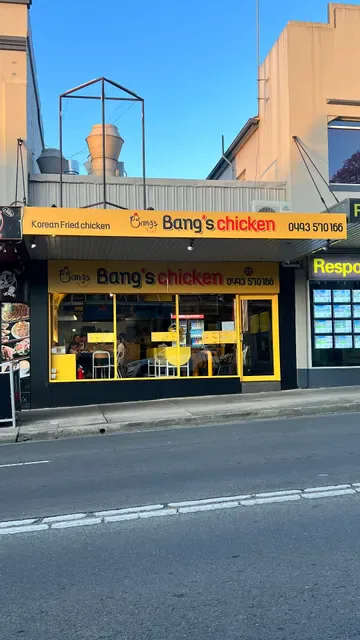 Bang's Chicken