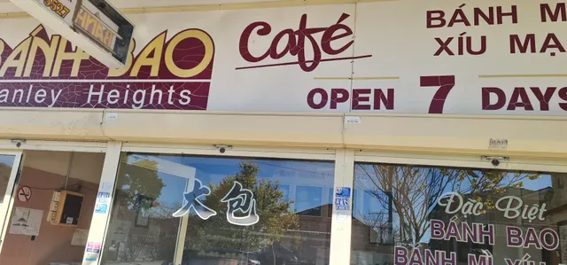 Banh Bao Canley Heights