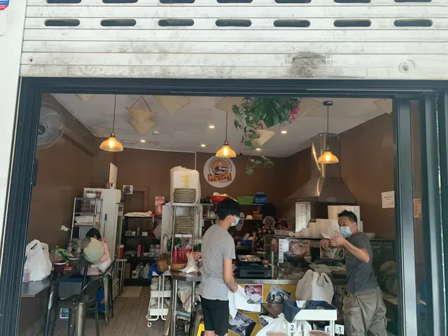 Banh Cuon Ba Oanh The Original Store Marrickville