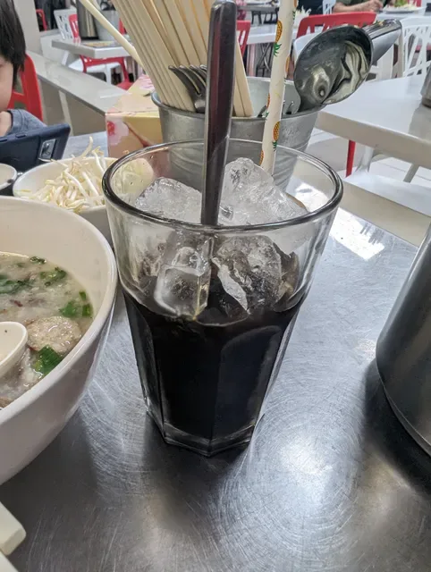 Banh Cuon Kim Thanh Bankstown