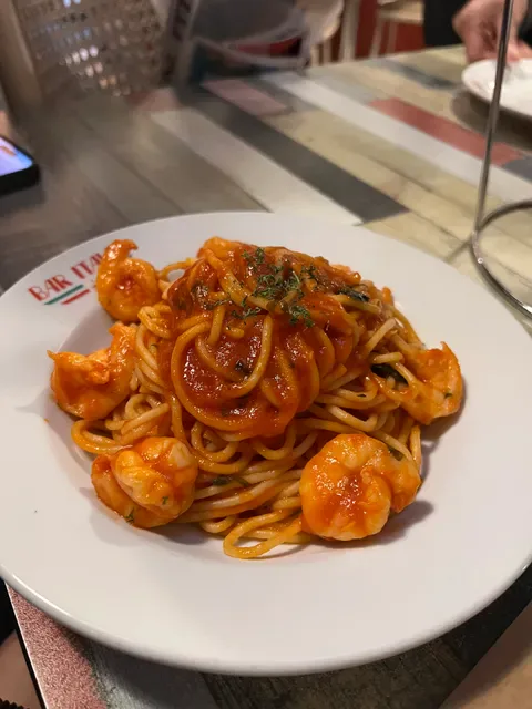 Bar Italia