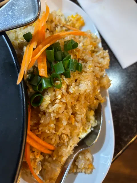 Basil Nut