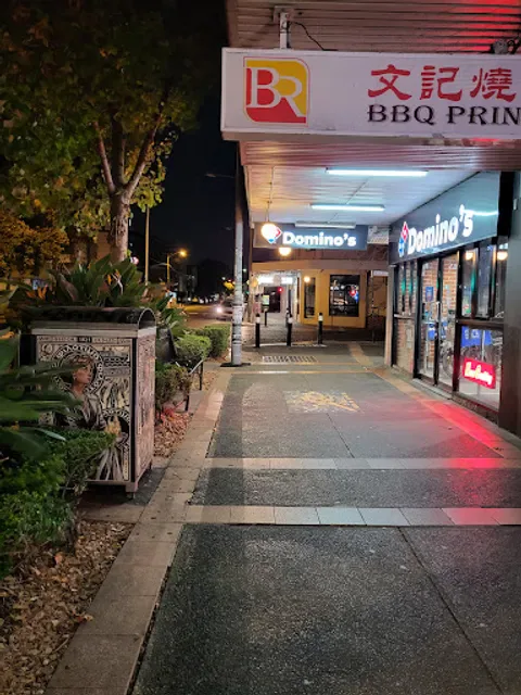 BBQ Prince Marrickville