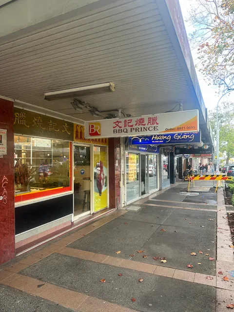 BBQ Prince Marrickville