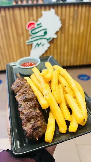 Beirut Bites