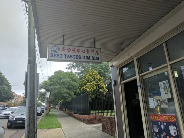 Best Tastes Dim Sim