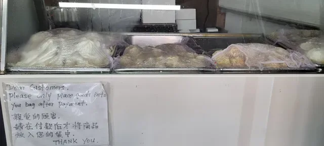 Best Tastes Dim Sim