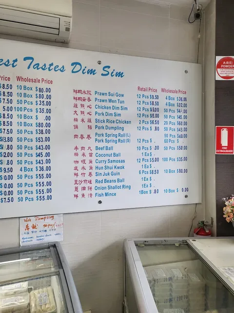 Best Tastes Dim Sim