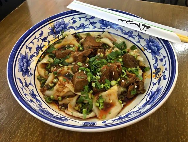 Biang Biang Noodles