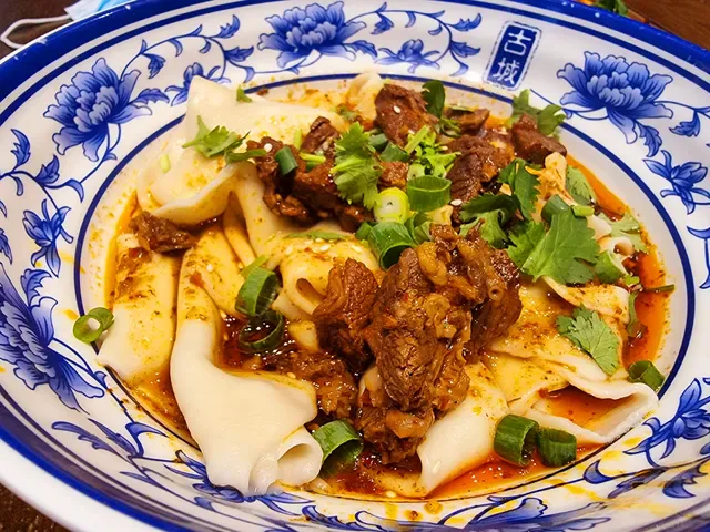 Biang Biang Noodles