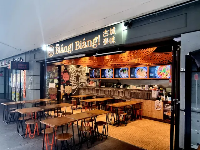 Biang Biang Noodles
