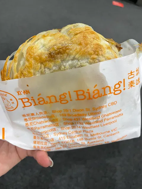 Biang Biang Noodles