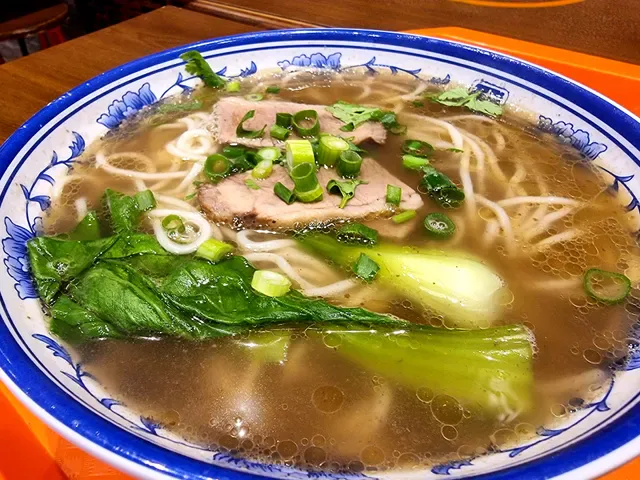 Biang Biang Noodles